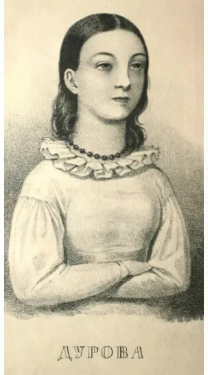 Неизвестный художник. Надежда Дурова в юности.