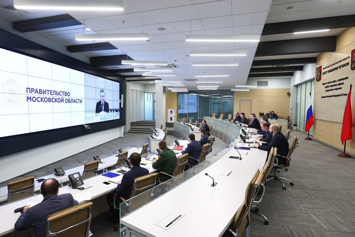 Логотип департамента торговли москвы. Малый бизнес москвы логотип. Пожарная безопасность конференция. Департамент безопасности москвы. Безопасность правительства москвы.