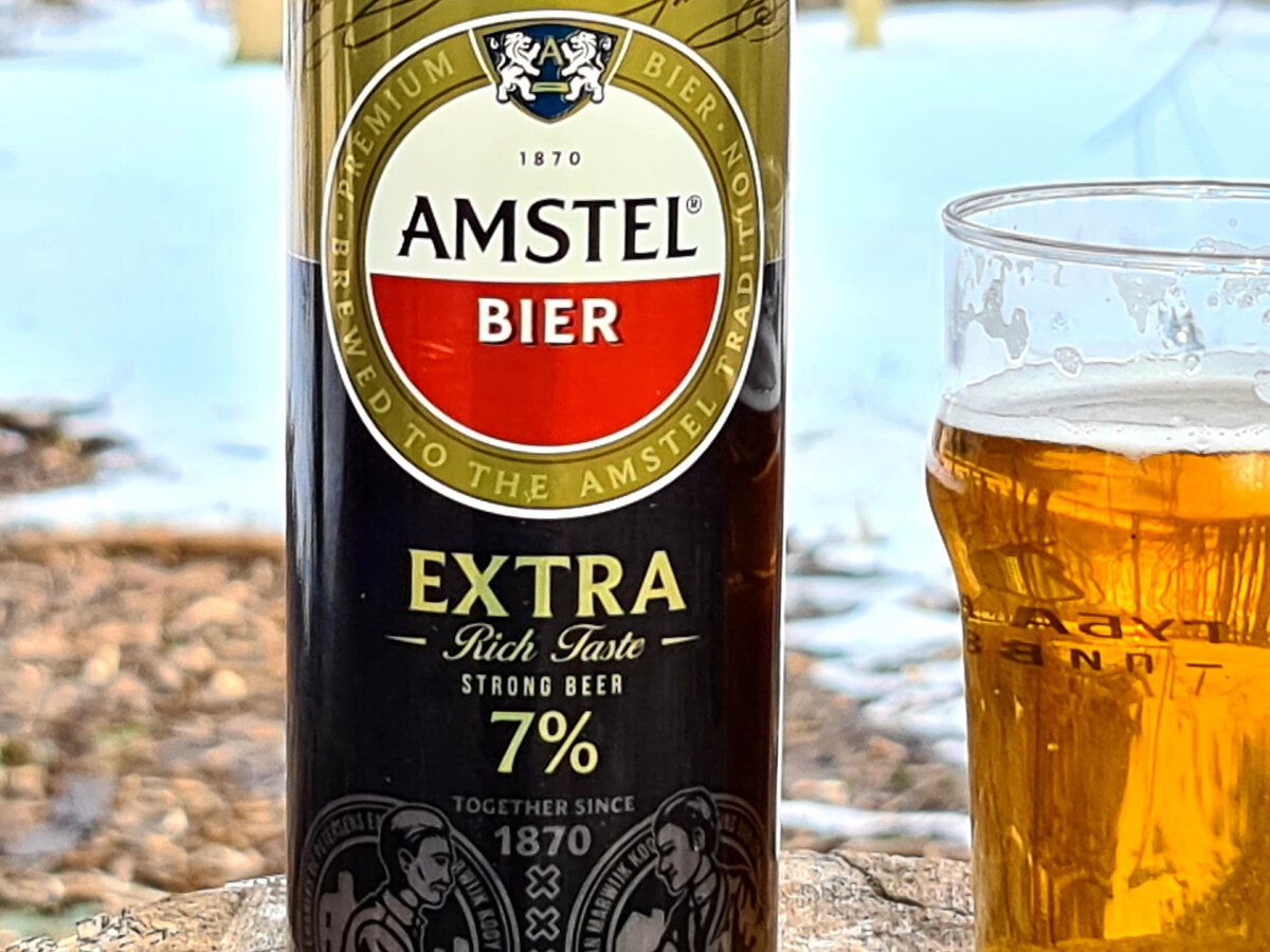 Amstel Extra, фото автора