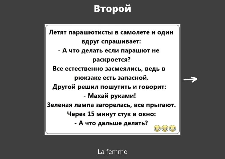 -1-2
