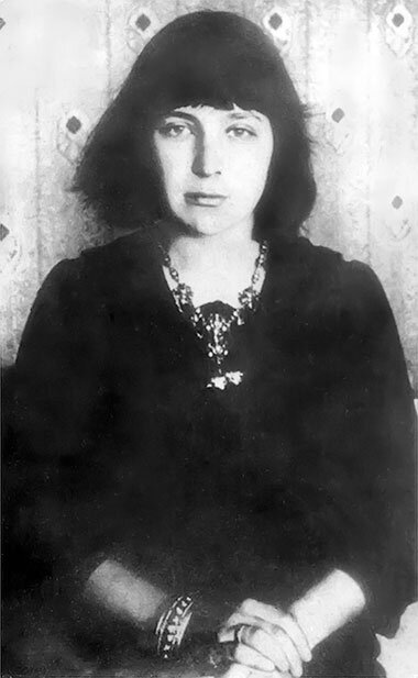 Марина Цветаева