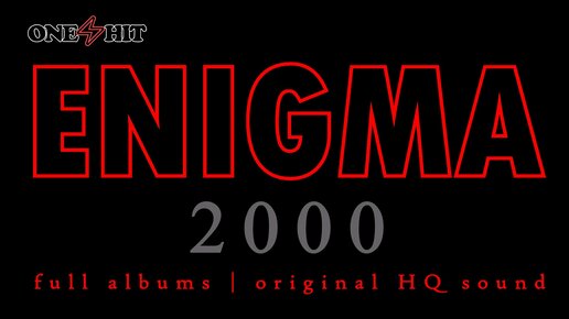 ENIGMA - 2000 - The Screen Behind the Mirror (4 full album | original HQ sound)