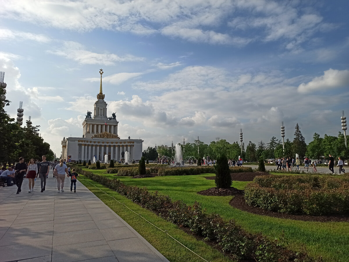ВДНХ.