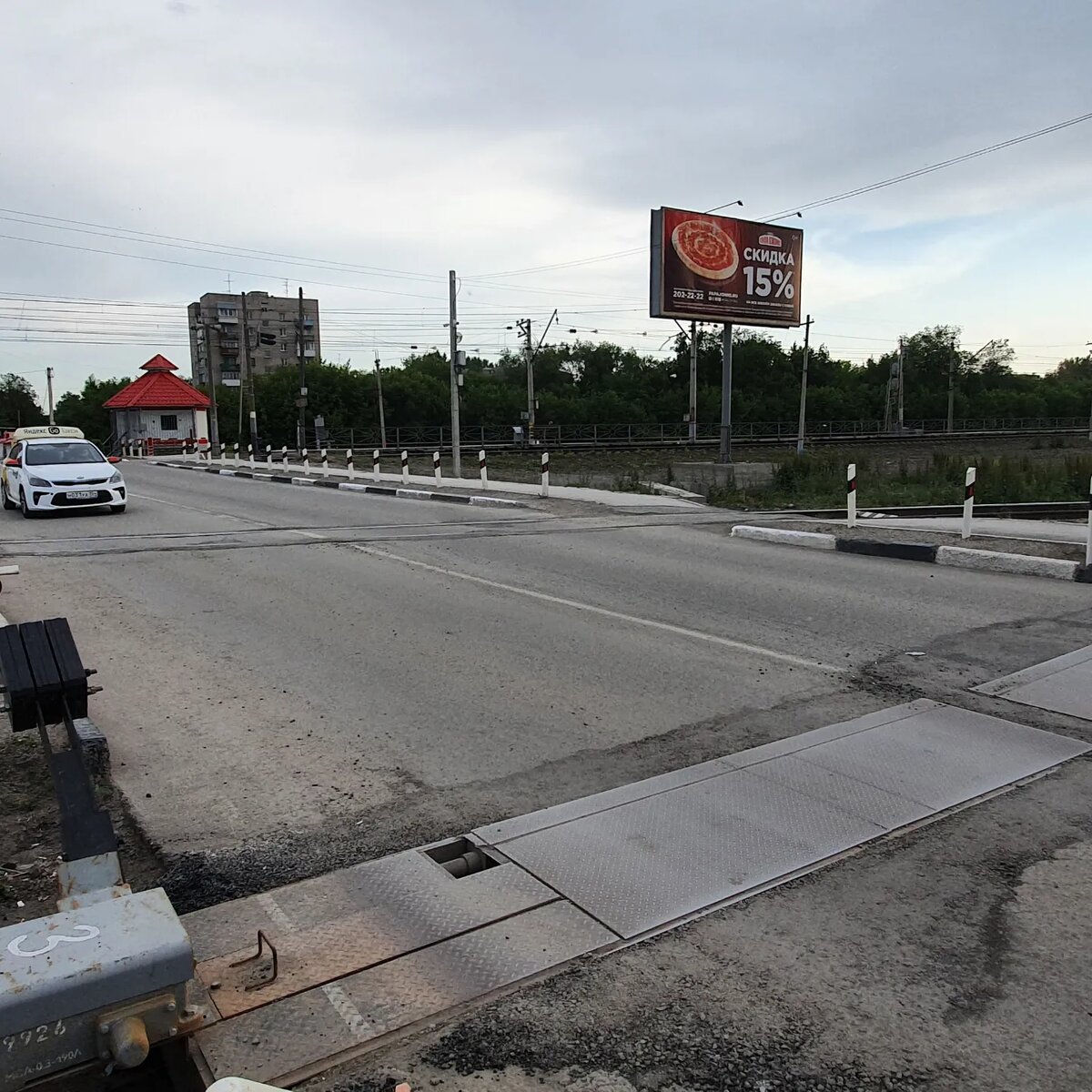 Никакой почему то социальной рекламы, зато реклама пиццы есть...