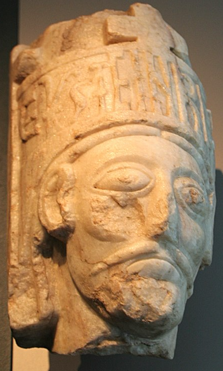 Голова Эйштейна I, музей в Бергене, Норвегия.