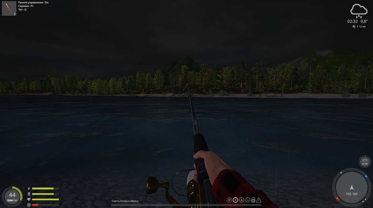 102 165 заброс на гору на максимум