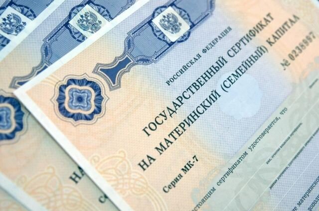    Как предлагают упростить процедуру оплаты обучения с помощью маткапитала?