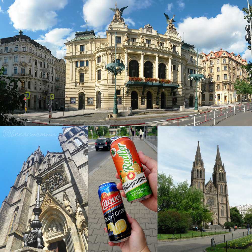 Площадь Мира, Прага