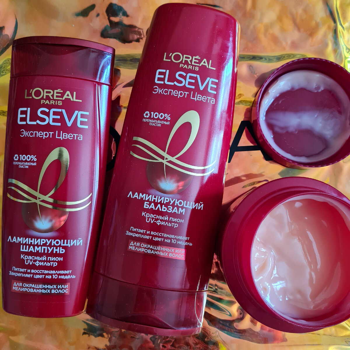 Ламинирующие шампунь, бальзам и маска Elseve Эксперт цвета для окрашенных и мелированных волос от L'Oreal Paris. 