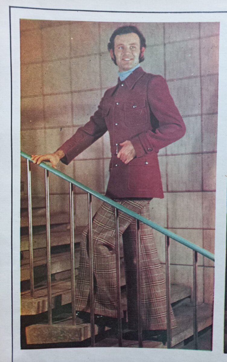 Журнал Вильнюсского дома моделей "Banga", 1974. Коллекция и фото - автора блога