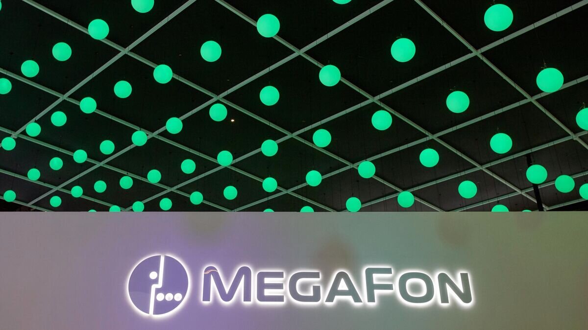    Логотип компании MegaFon© РИА Новости / Алексей Даничев