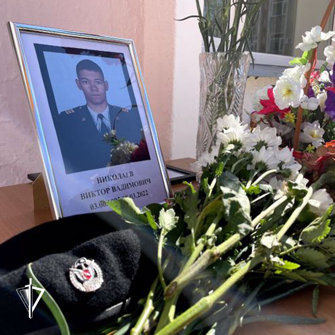 Погибшие украинские военные