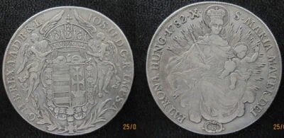 Австро-венгерская монета 1782 г. Крест прямой