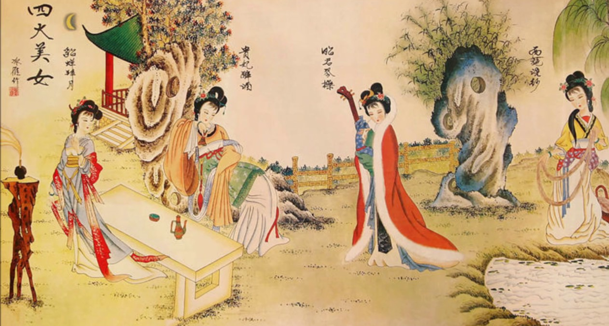 Не знаю художника. "Четыре великие красавицы Китая"