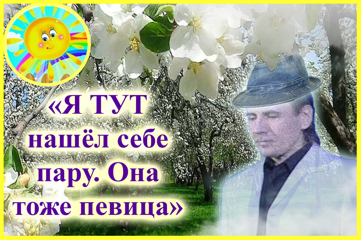 Умерший муж сказал, что снова женился и показал куда попадают творческие  люди. Жизнь после смерти есть | Ласковое солнышко - жизнь после есть | Дзен