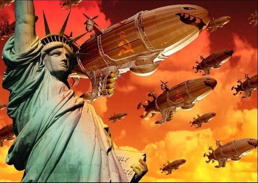 Как это будет... 