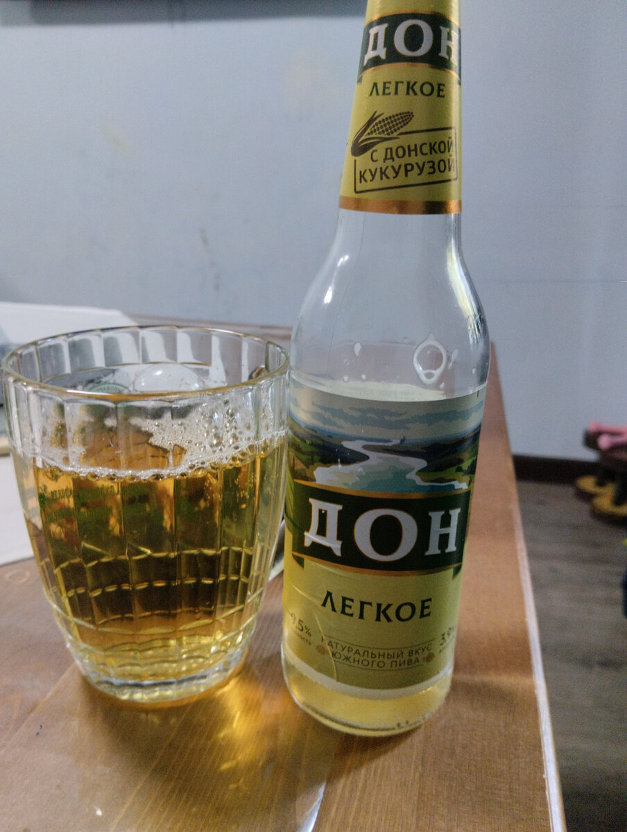 Когда понимаешь что чай плотнее...