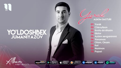 Yo'ldoshbek Jumaniyazov - Yurak yo'ldoshim nomli albom dasturi 2020