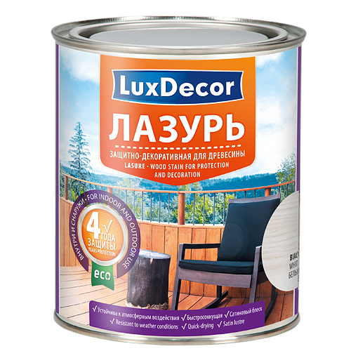 ЛАЗУРЬ

защитно-декоративная для древесины LuxDecor.

 
- содержит акриловые смолы

- стойкая у УФ лучам

- не оставляет полос

- без запаха

- благоприятна для окружающей среды

- 4 года полной защиты

- для внутренних и наружных работ

- 16 м.кв. 1 слой

- гамма 12-ти натуральных цветов

 
упаковка 0,75л. / 2,5л. / 5,0л.