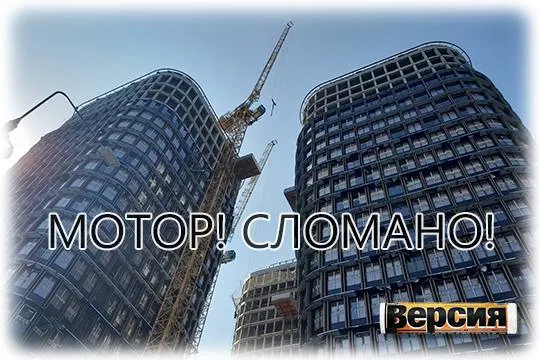 Апартаменты Skyview – четыре гвоздя в гроб российского кинематографа и привычной жизни на Красной Пресне?