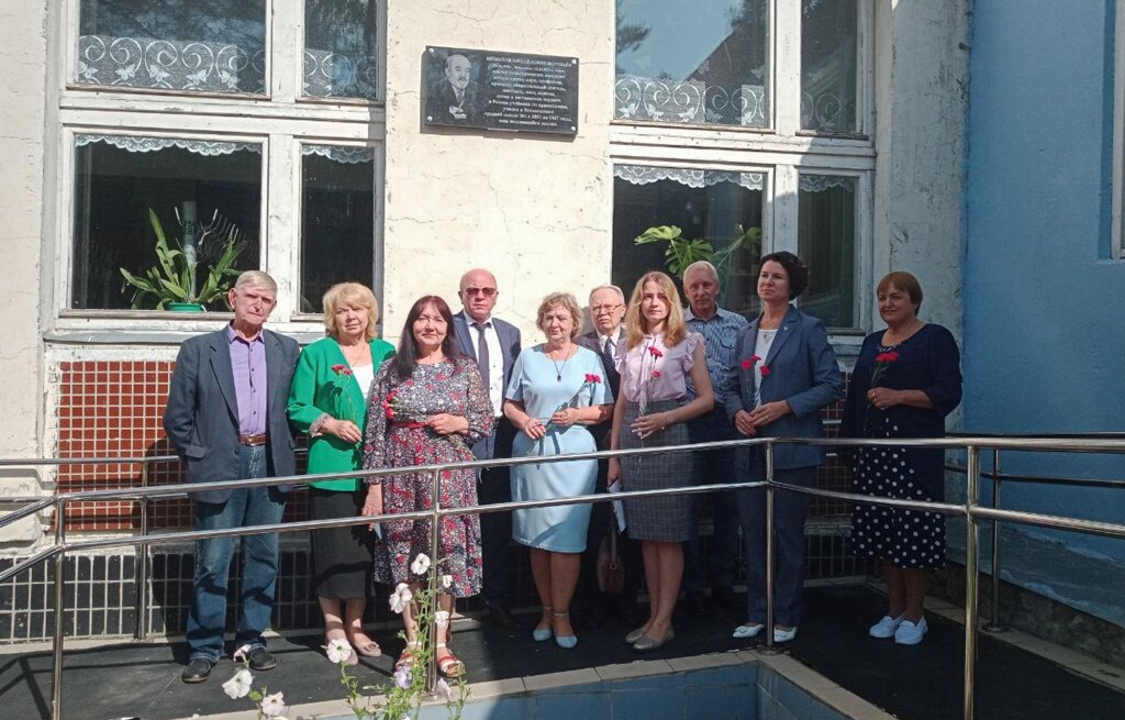 В Тверской области в школе Весьегонска увековечили память о краеведе Воробьёве