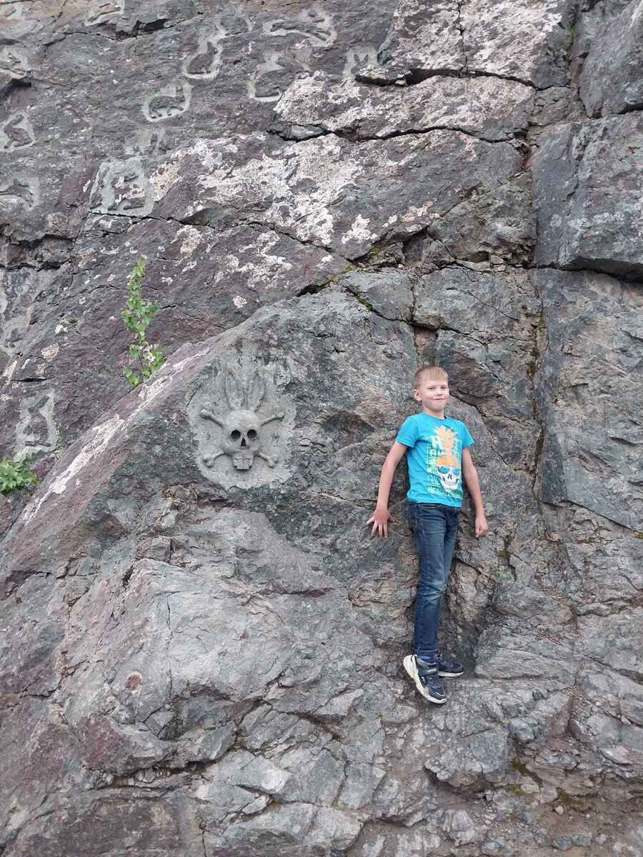 Зайцепират..