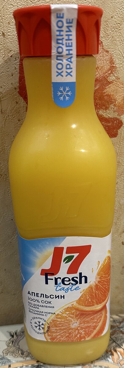 Фронтальный вид