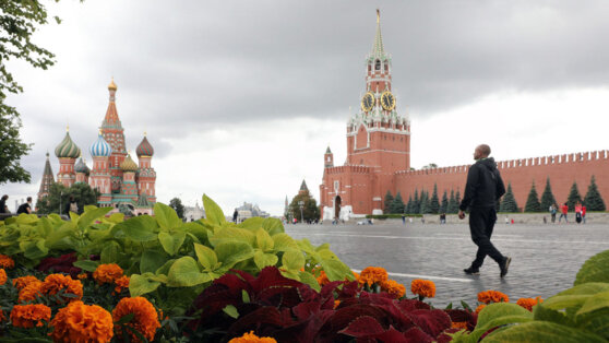    Переменная облачность и до +17°C ожидаются в Москве 7 сентября Анна Белая