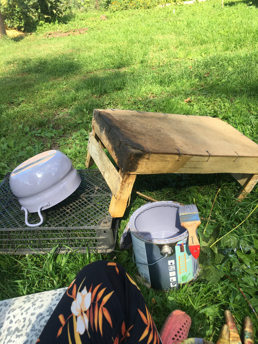 Процесс в разгаре!