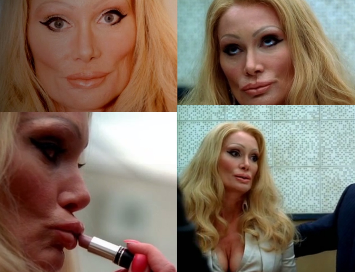 Коллаж автора