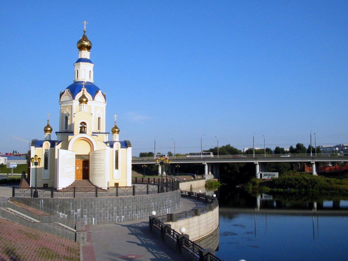 белгород и его достопримечательности