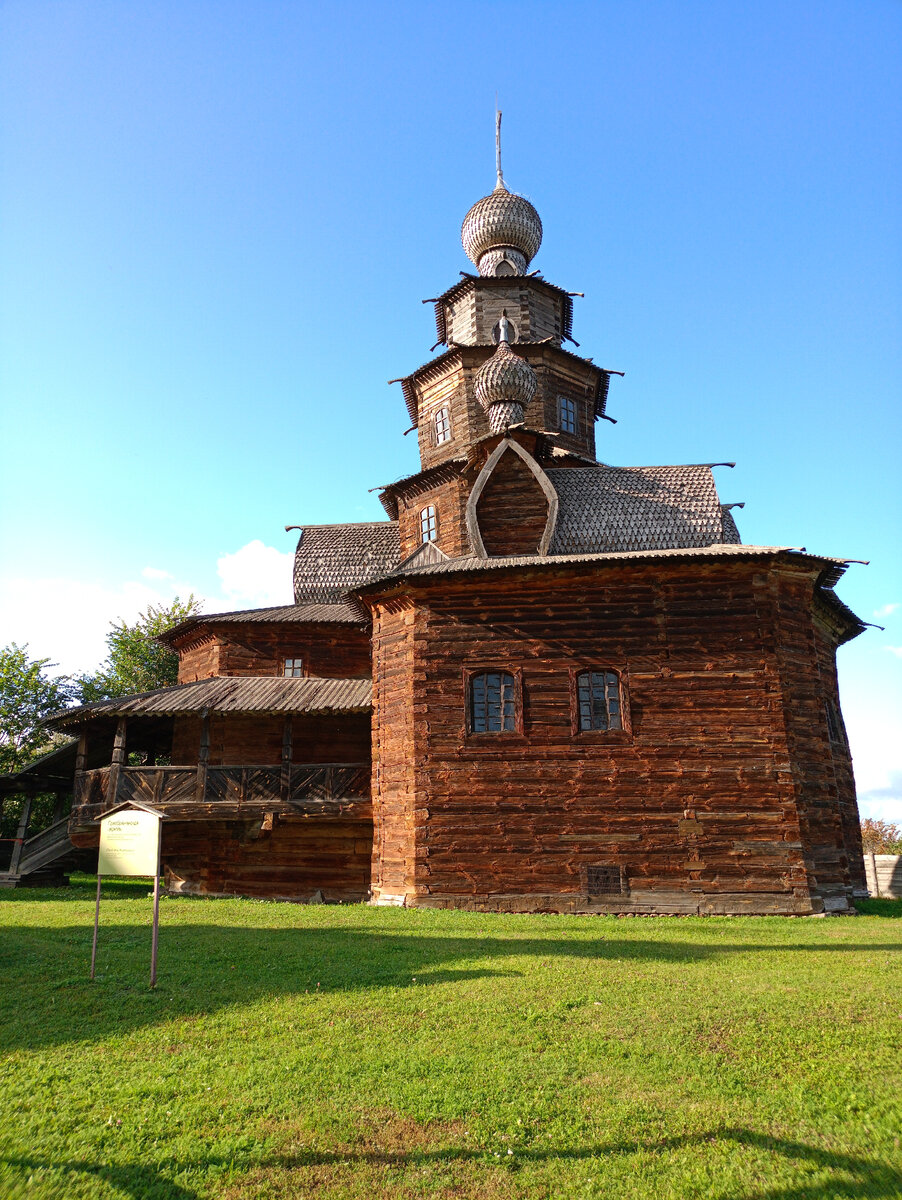 Преображенская церковь. Фото автора