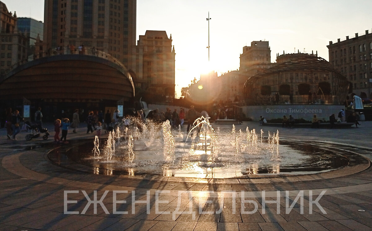 Павелецкая (Москва)