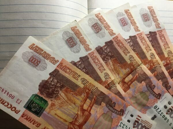    Фото: социальные сети