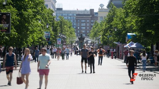 Глас народа: как распознать челябинца в толпе