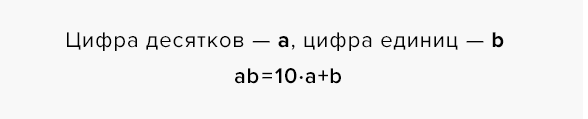 Короче продолжить