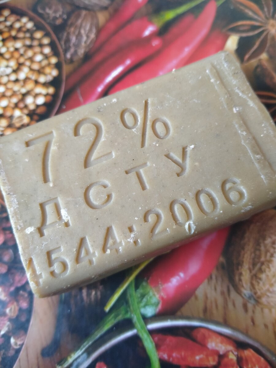  Beauty-красота/хозяйка ещё та