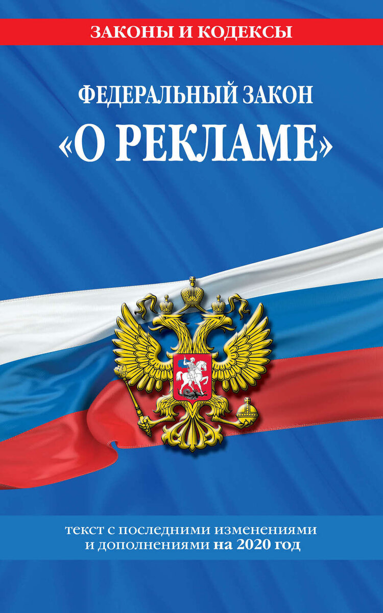 картинка с сайта fictionbook.ru