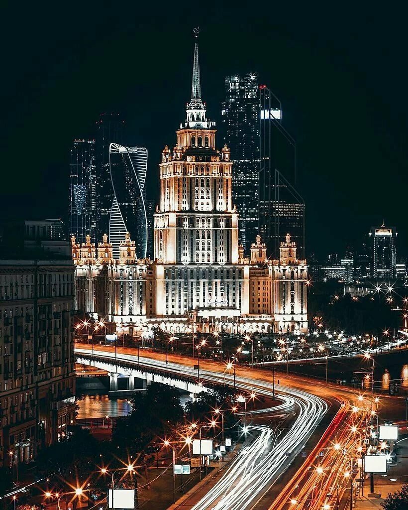 Москва