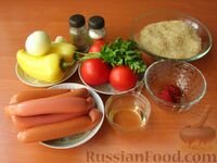 Пошаговый фото рецептДжамбалайя