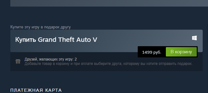 Это превью статьи, не обращай внимание) Тест ниже