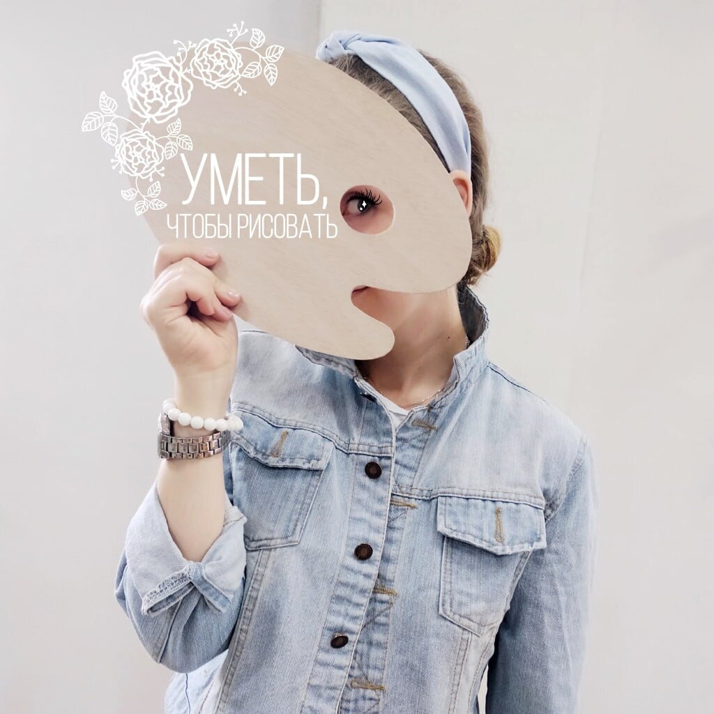 Лида Христевич @mamitaartista