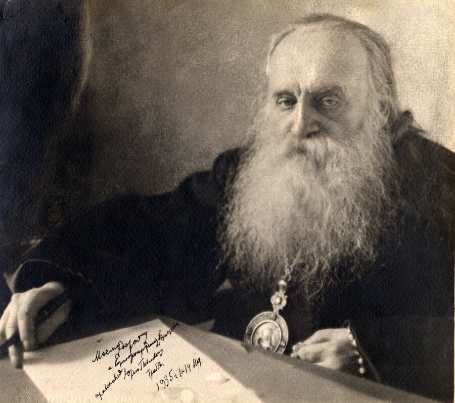 Митрополит Антоний (Храповицкий)