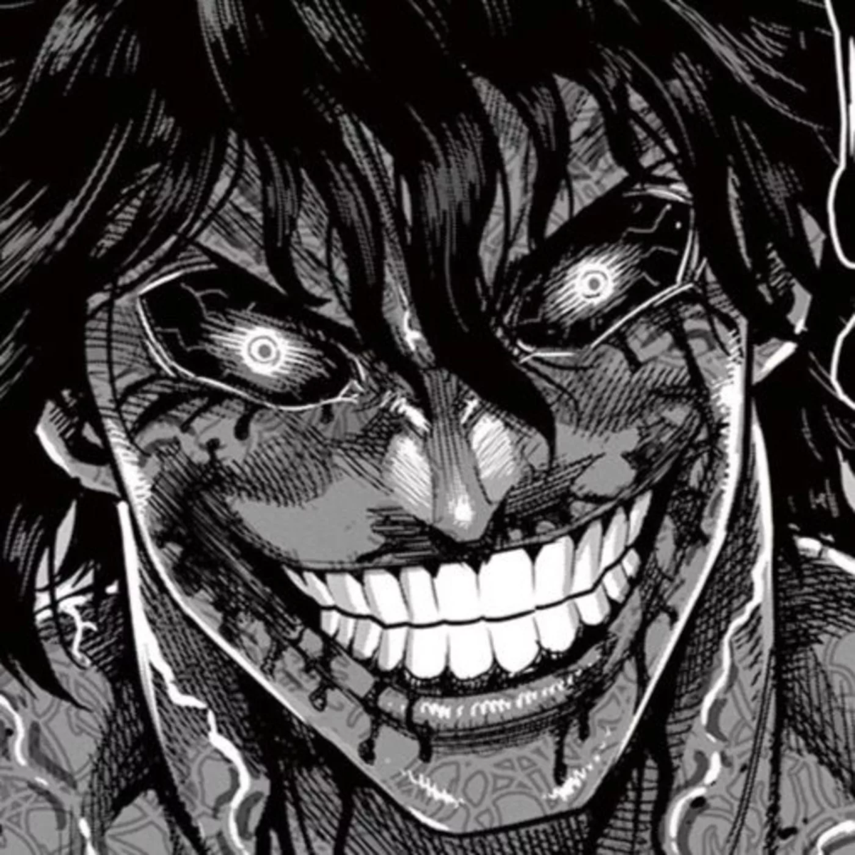 Здарова ребетня!