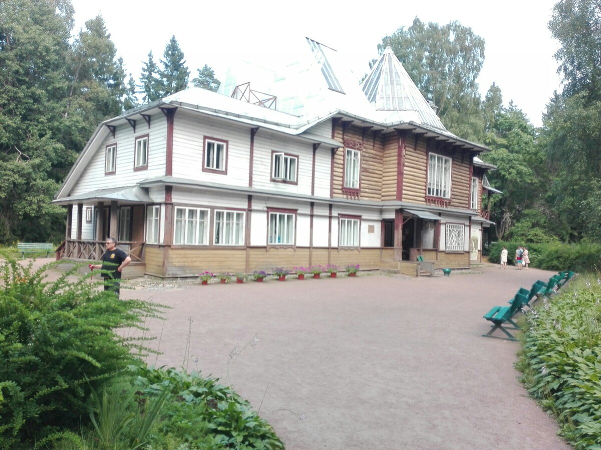 Пенаты. Репино. Из личного архива.