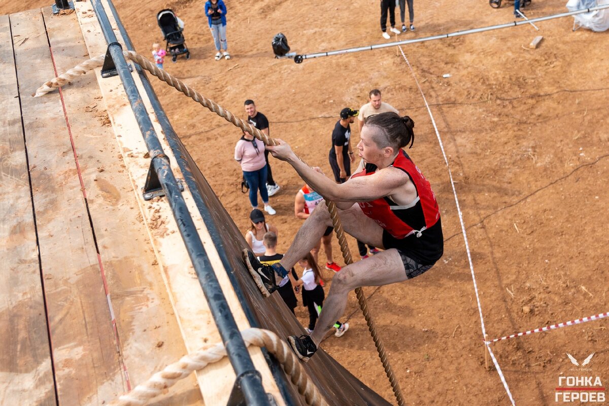 Гонка героев 2020