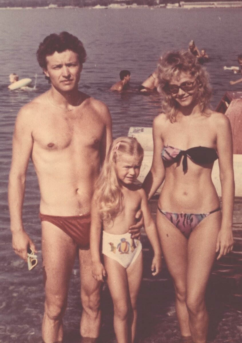 Я с папой и мамой