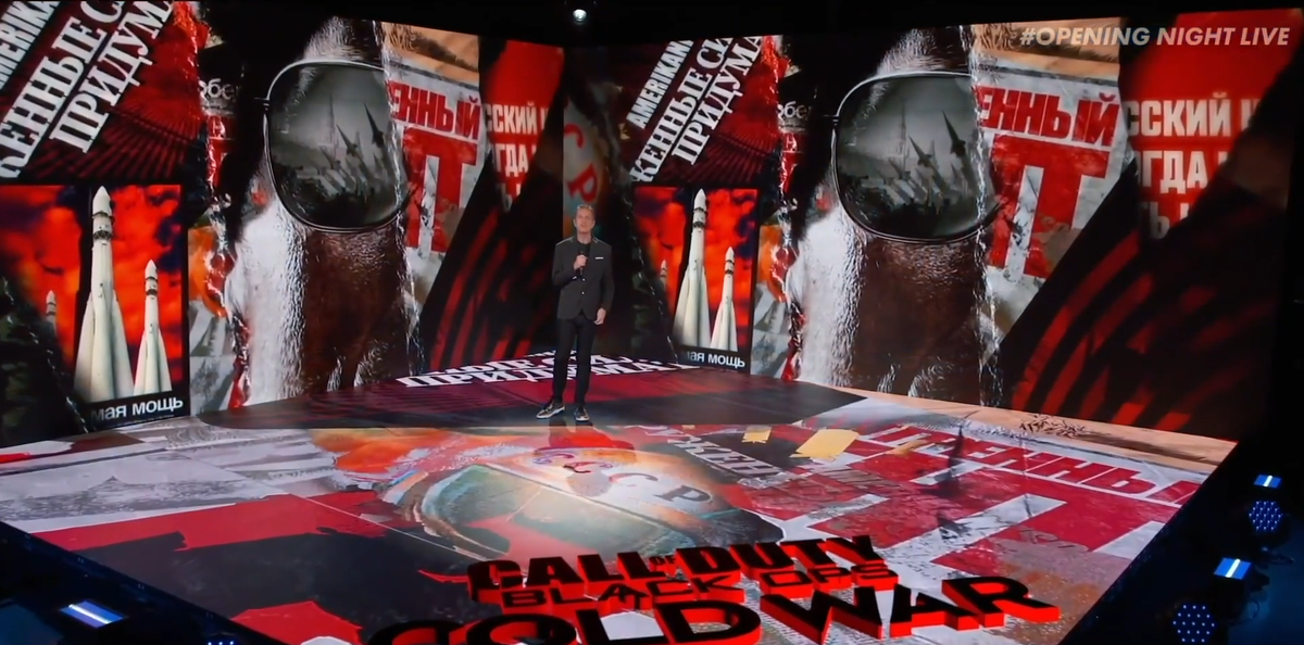 Кадр из презентации GamesCom.