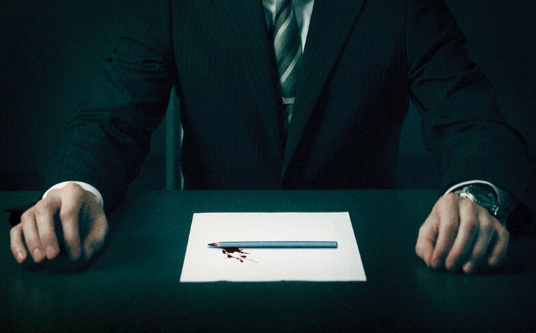 Зря ты испачкал свой лист...