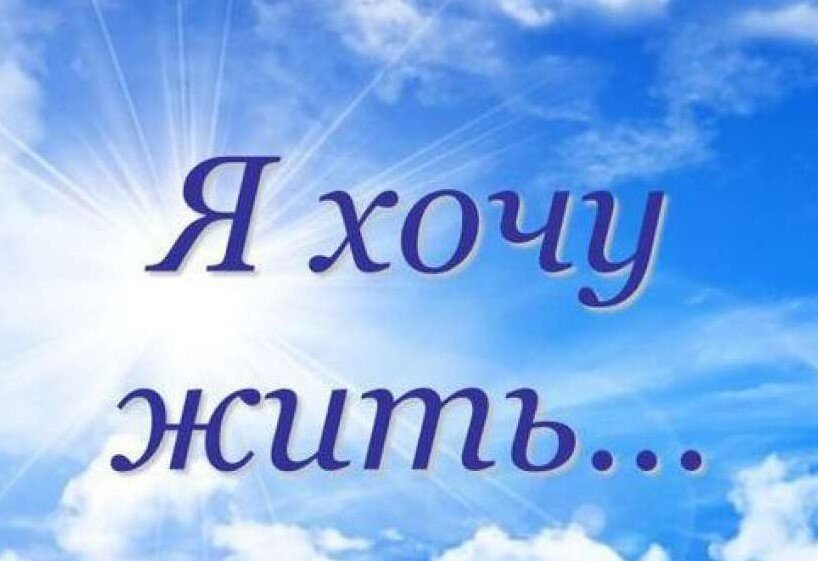 Яндекс картинки.